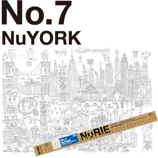 Stockholm Tokyo Poster New York 119 x 84 cmOrigami