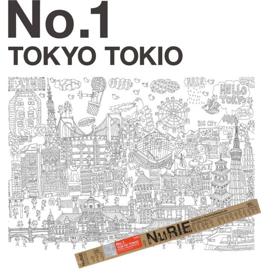 Stockholm Tokyo Poster Tokyo 119 x 84 cm Origami